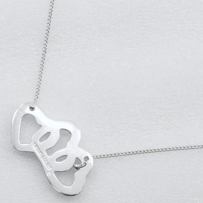 Tiffany & Co Triple Heart 925 Silver Ladies 4.6g Necklace