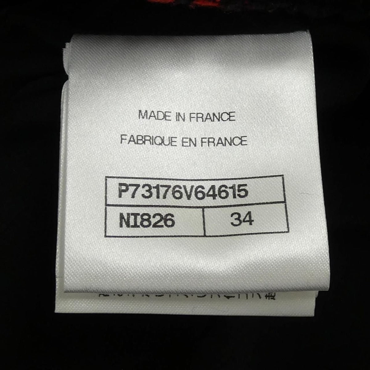 Chanel no Collar Jacket — view 4