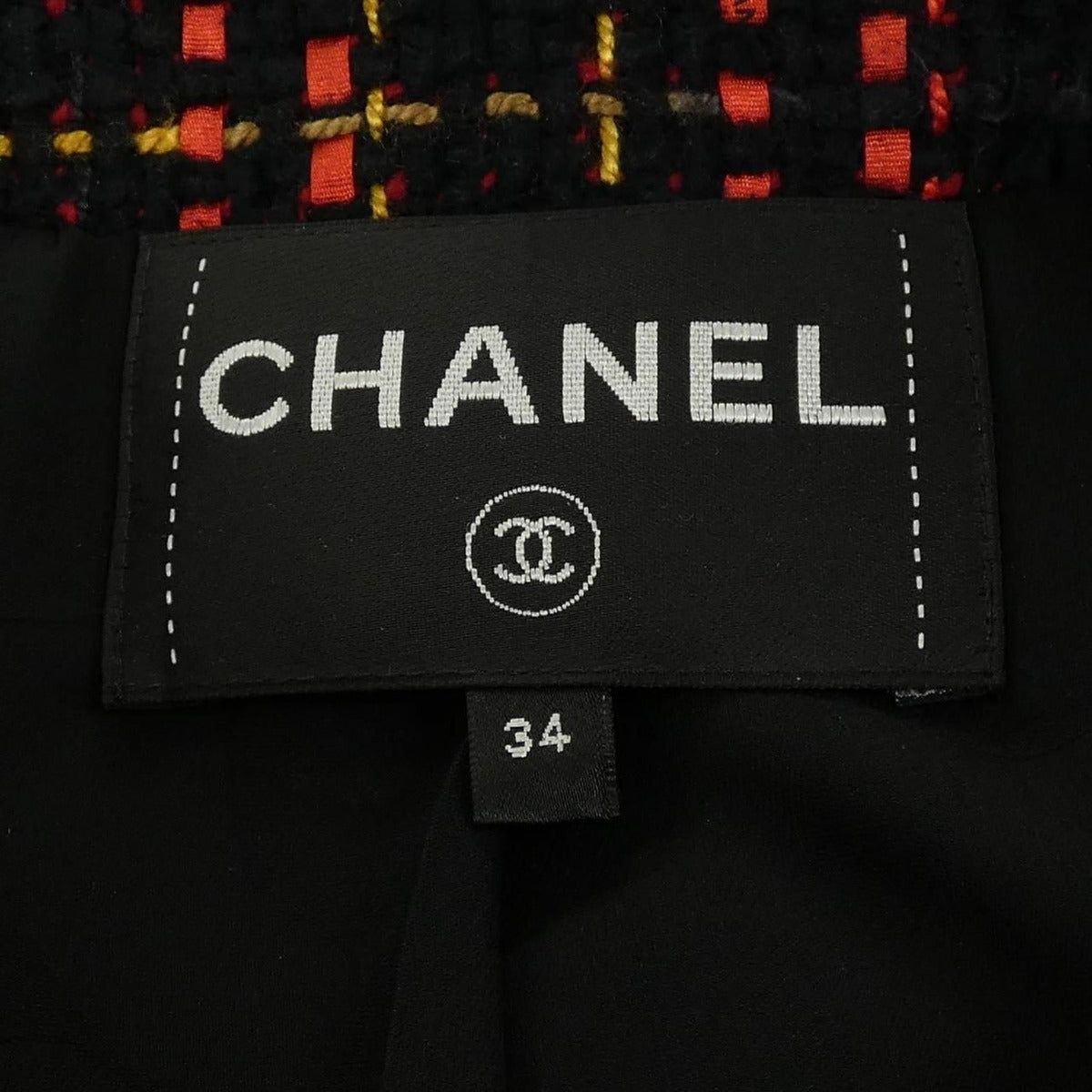 Chanel no Collar Jacket — view 5