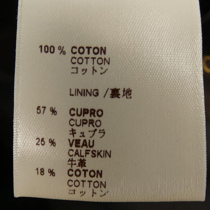 Louis Vuitton Jacket Red 52 Green Navy Check — view 3