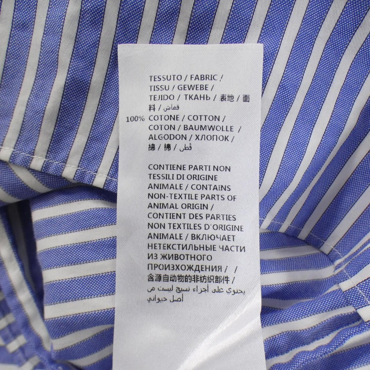 Gucci Shirt White 48 Blue Stripe — view 3