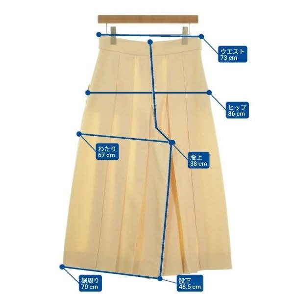 Gucci Pants Beige — view 7