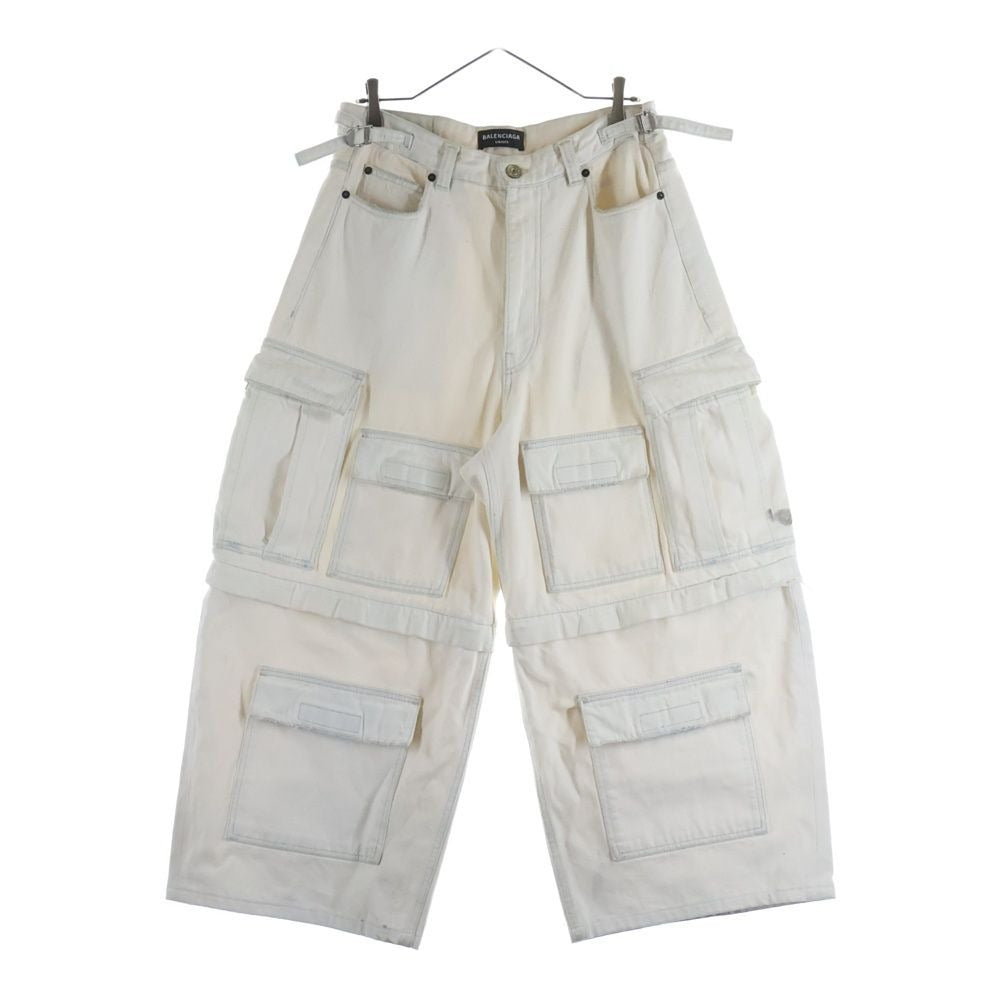 Balenciaga Oversized Cargo Pant Shorts Contrast Pants