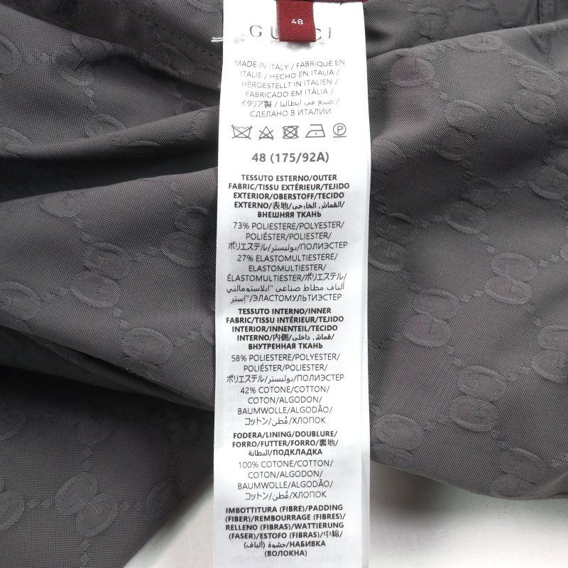 Gucci 24AW 795697 GG Nylon Logo Embroidery Reversible Hooded Padded Jacket