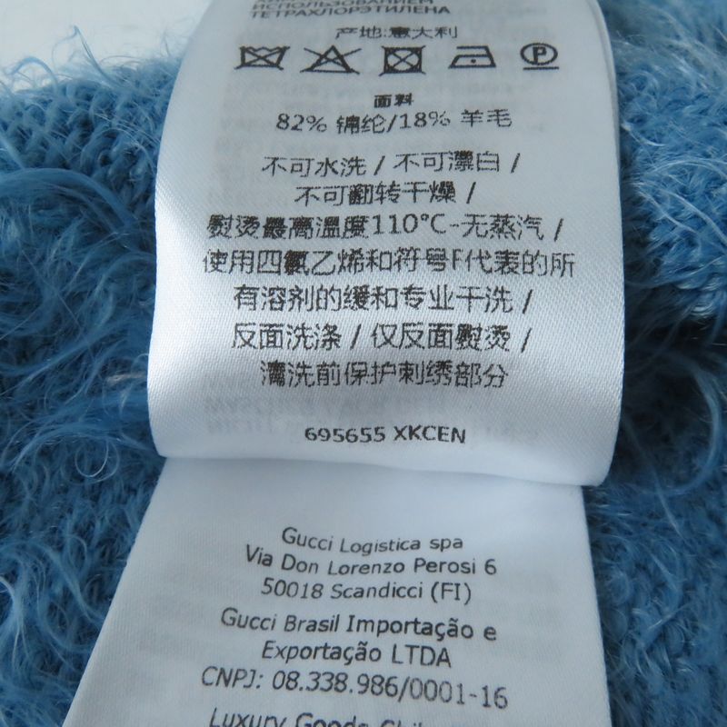 Gucci 695655 GG Embroidery Cubic Sleeve Cropped Knit Pullover Blue XS Made In