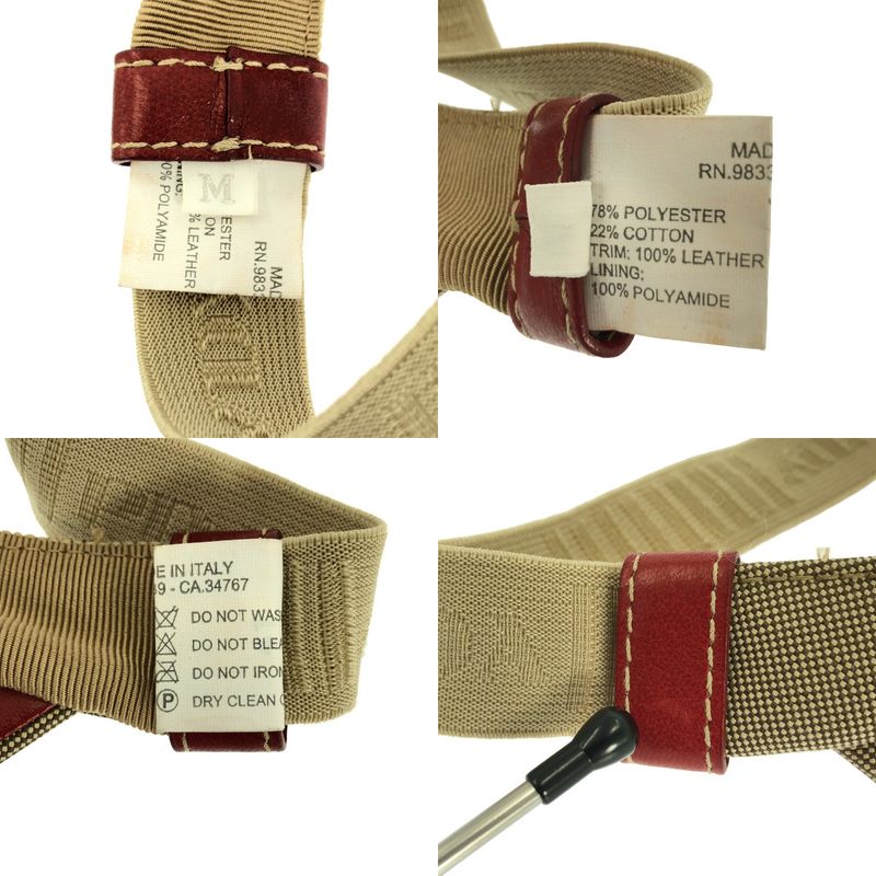 Prada - Canvas Jacquard Sun Visor - M - Beige Red - Women's