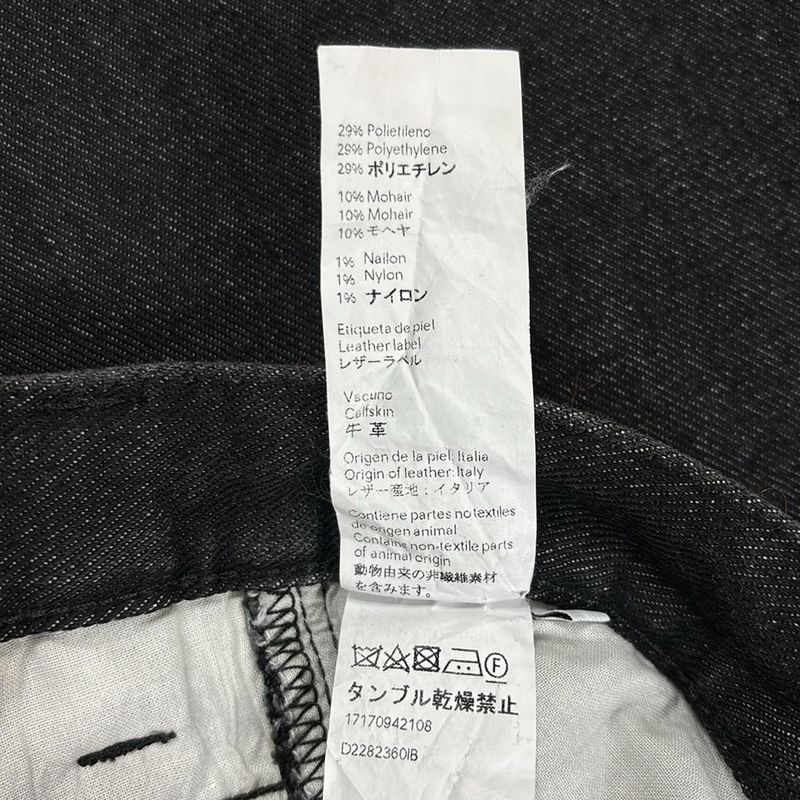 Loewe Jeans Size 34 S Women's - Dark Navy Full Length