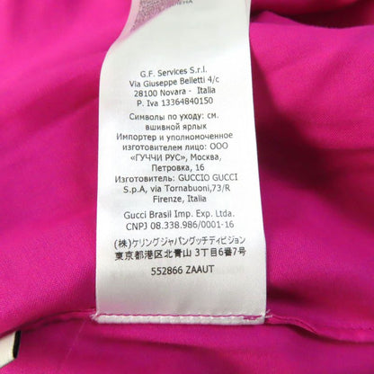 Gucci 552866 Kids GG Pattern Webline Embroidery Tulle Skirt Pink 12 Storage