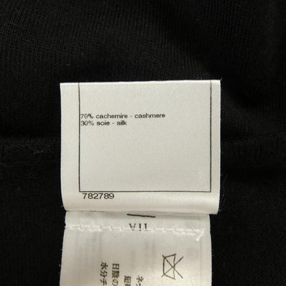 Chanel 08 a Knit — view 3