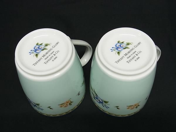 Tiffany & Co Tiffany & Co Morning Glory Teacups Tableware Set Of 2 Az6537