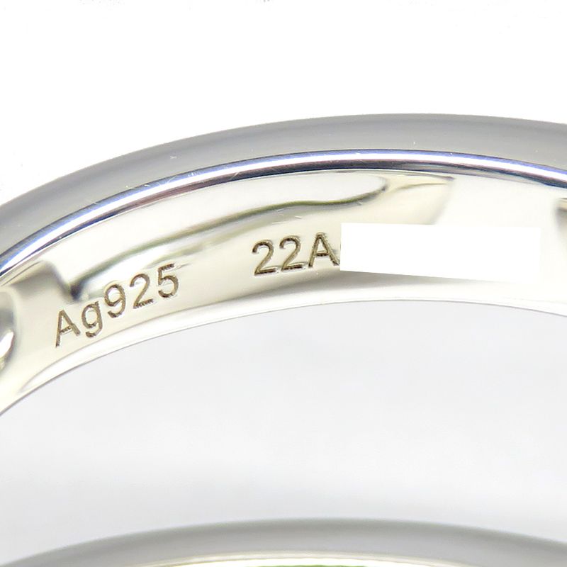 Hermes Ring Osmozu PM #53 No 13 Ag925 Hshape Silver - 2022 Ring