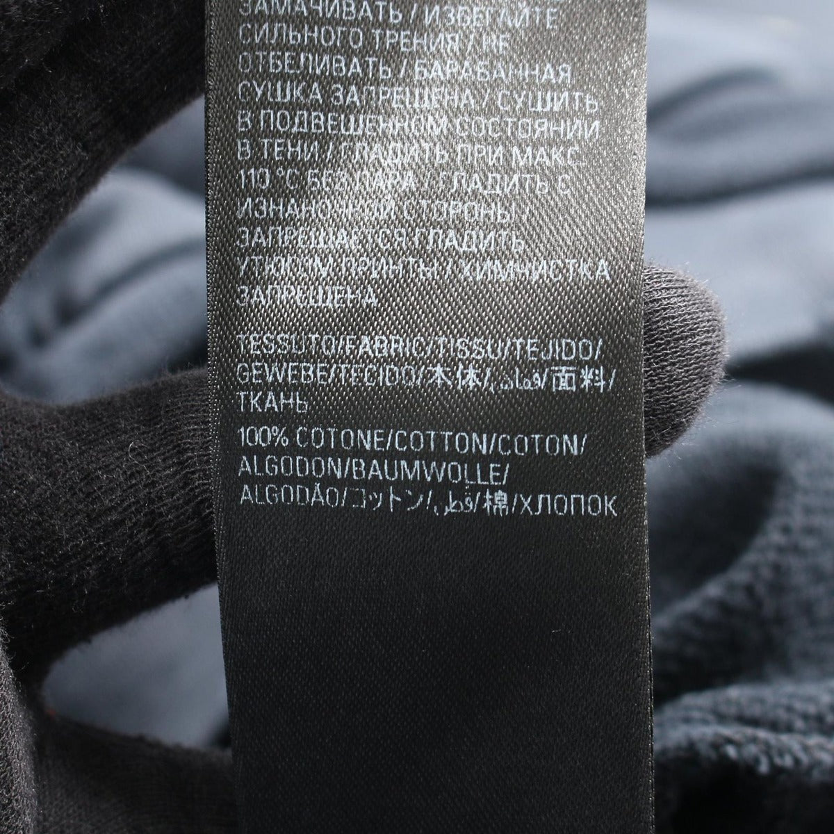 Balenciaga Hoodie Tape Type Ripped Pocket Distressed Cotton Black — view 5