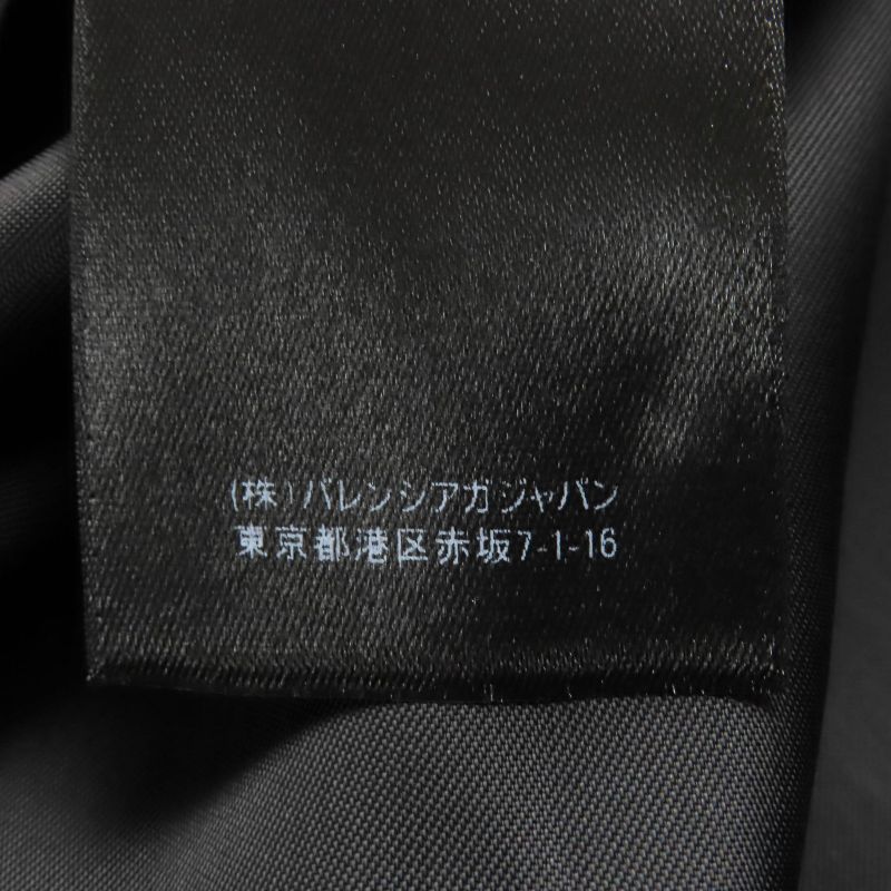 Balenciaga 595272 Shifted COAT 100% Cashmere Long Coat With Logo Pattern