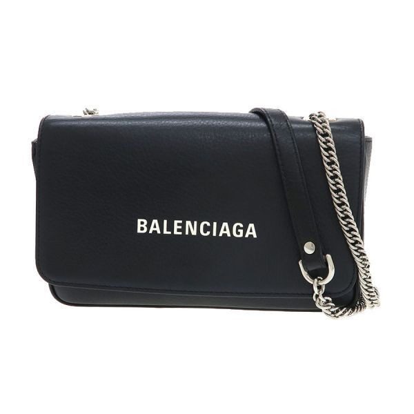 Balenciaga Everyday Chain Messenger Bag