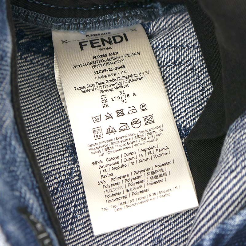 Fendi Denim Pants Flp285 AIED 31 34 Blue Jeans