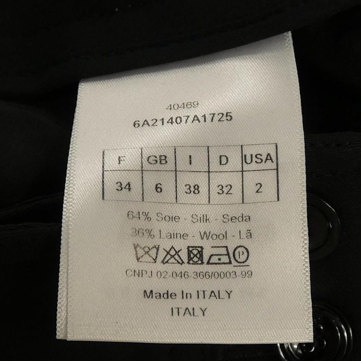 Dior Pants Black — view 3