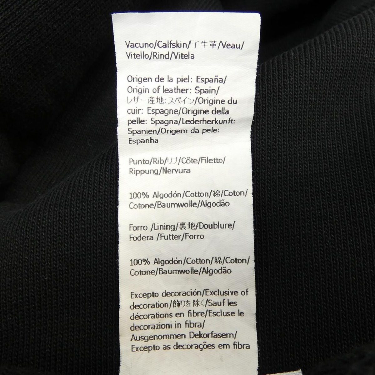 Loewe Pants Black — view 4