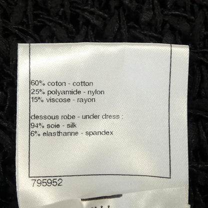 Chanel Dress Black — view 3