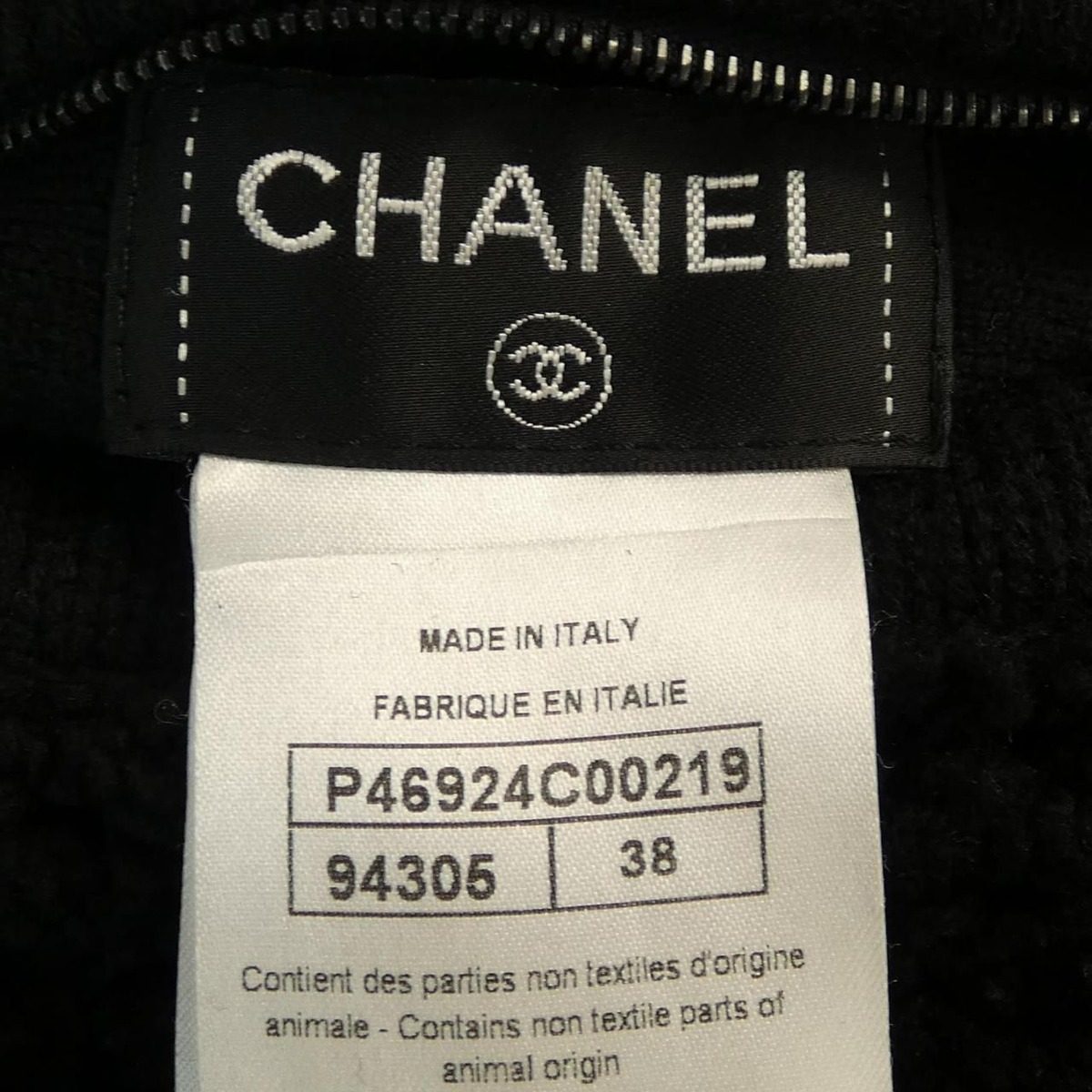 Chanel Mouton Coat Black — view 4