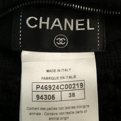 Chanel Mouton Coat Black — view 4