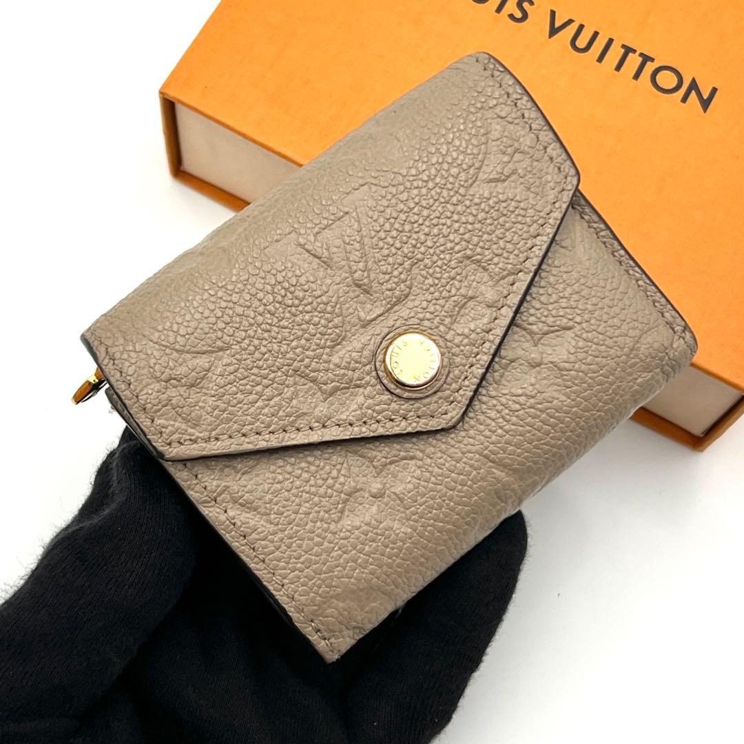 Louis Vuitton Monogram Empreinte Zoe Trifold Wallet Tourterelle