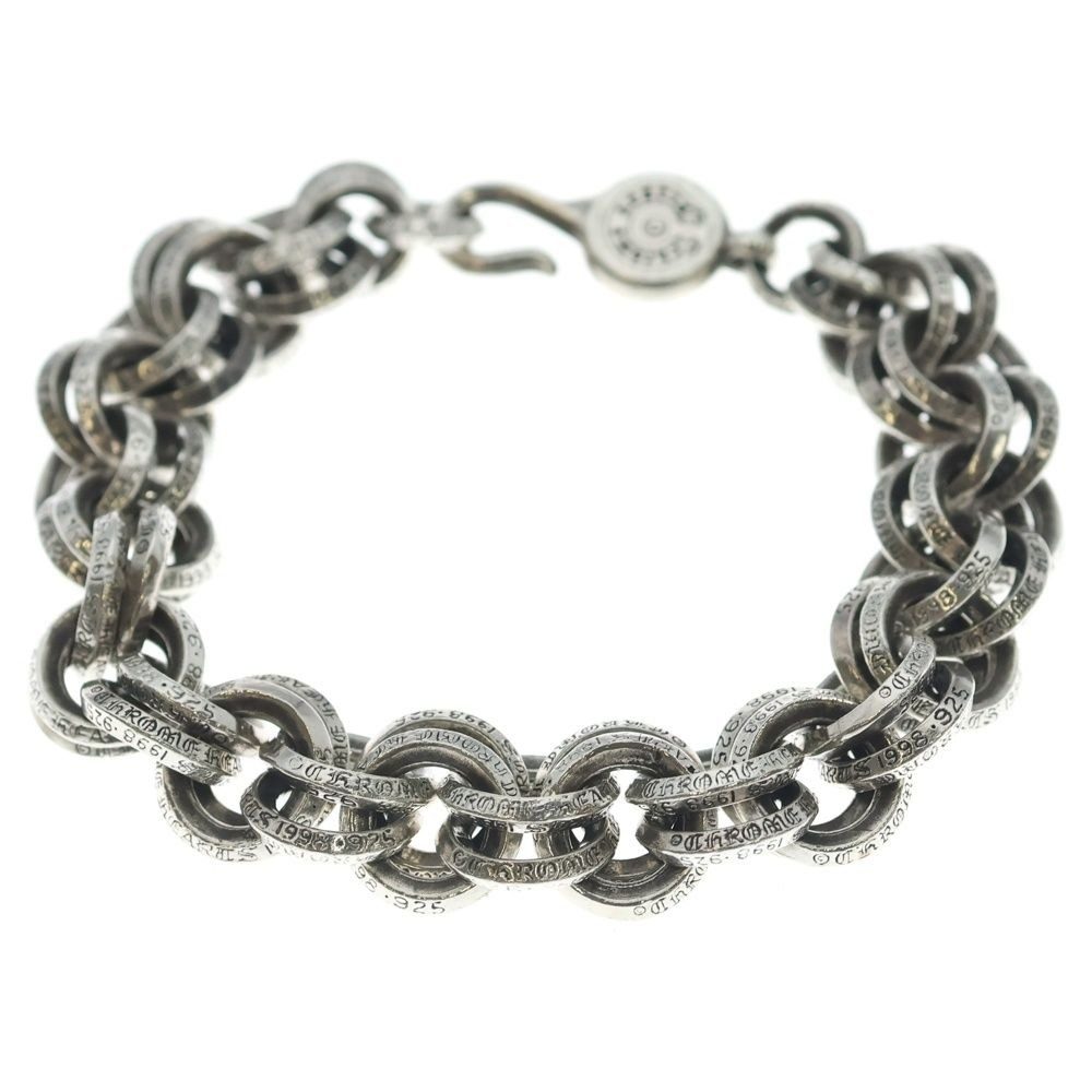 Chrome Hearts 2 Double B Ring Bring Bracelet Silver