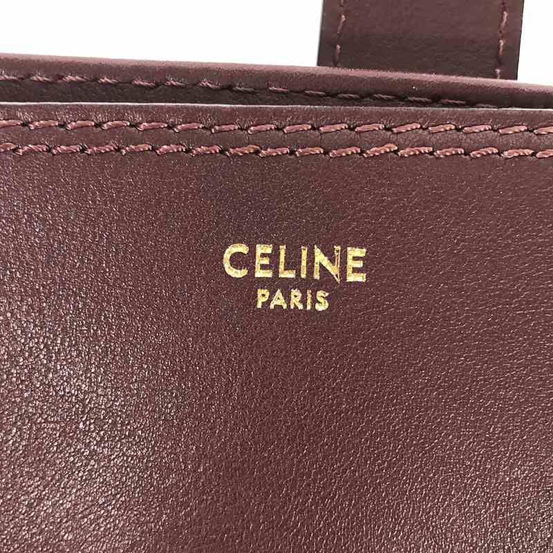 Celine Leather Shoulder Bag - Bordeaux - Women
