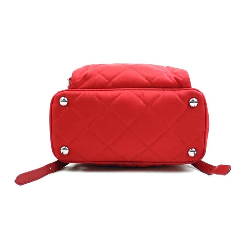 Prada Backpack Quilted