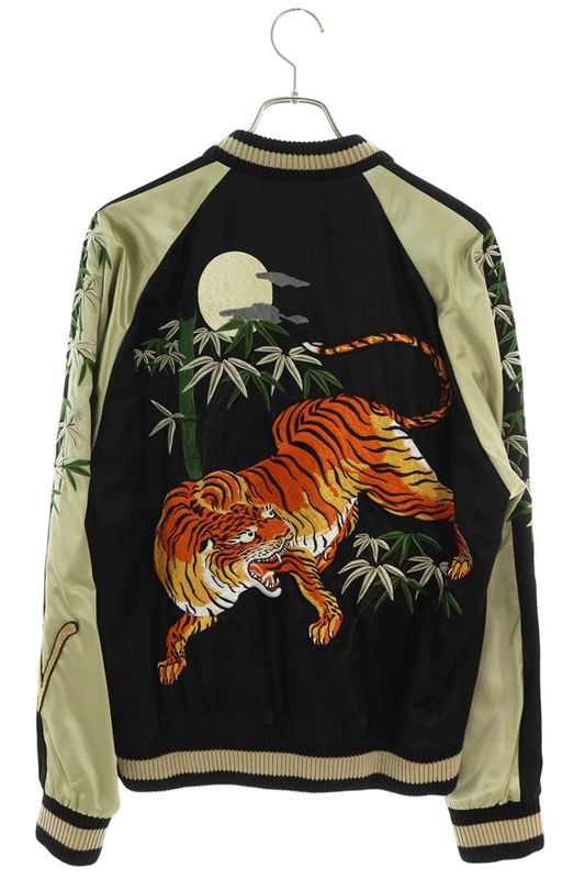 Gucci DIY 659585 Z466e Reversible Scajon Blouson With Initials Men's 54