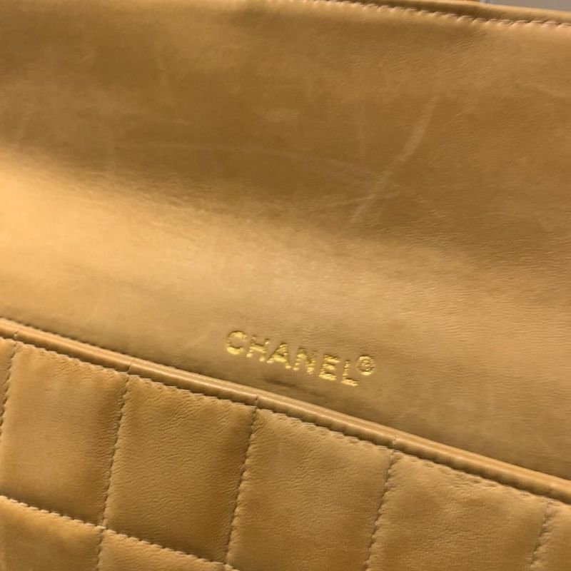 Chanel Matelasse Chocolate Bar Chain Shoulder Bag Beige