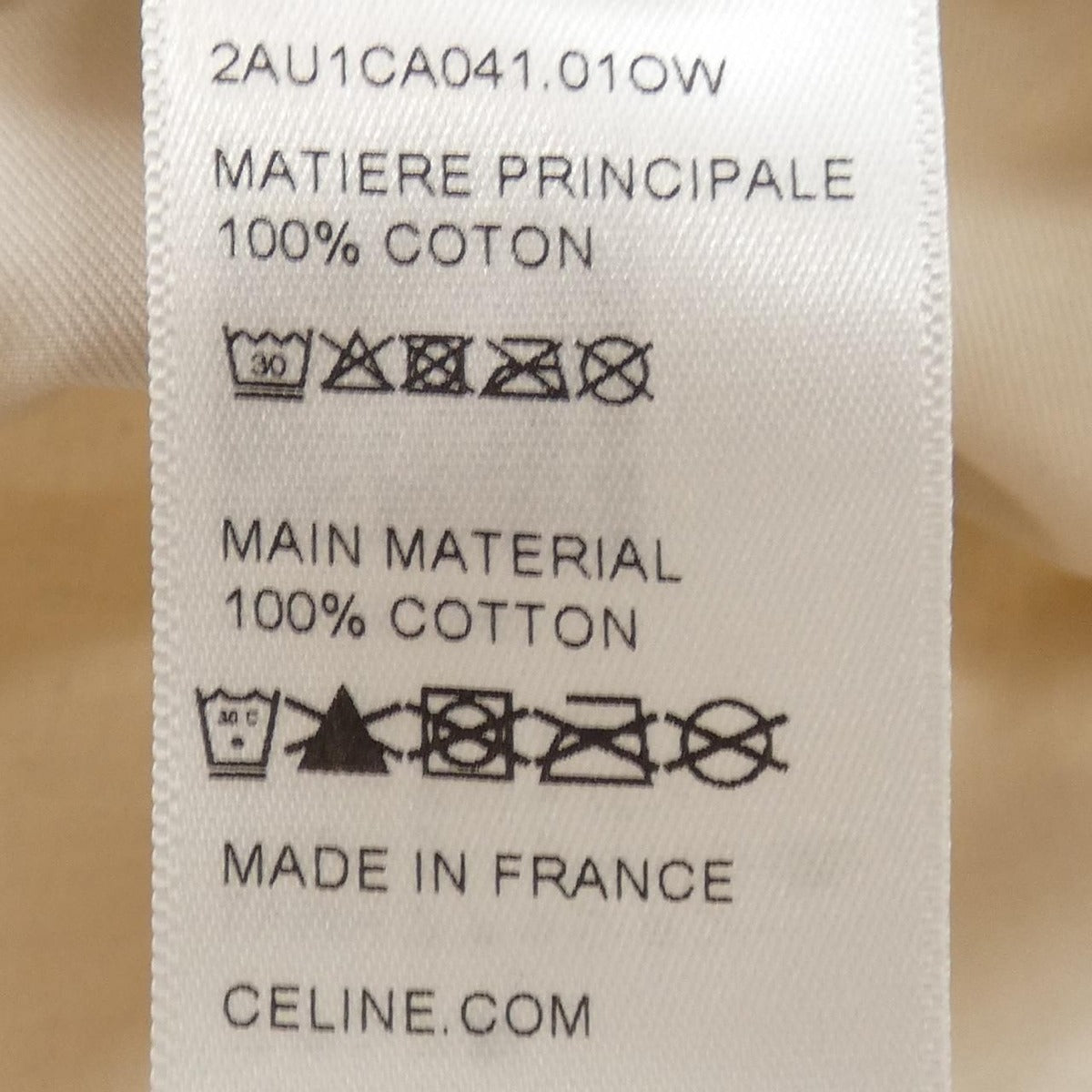 Celine Triomphe Beige — view 3