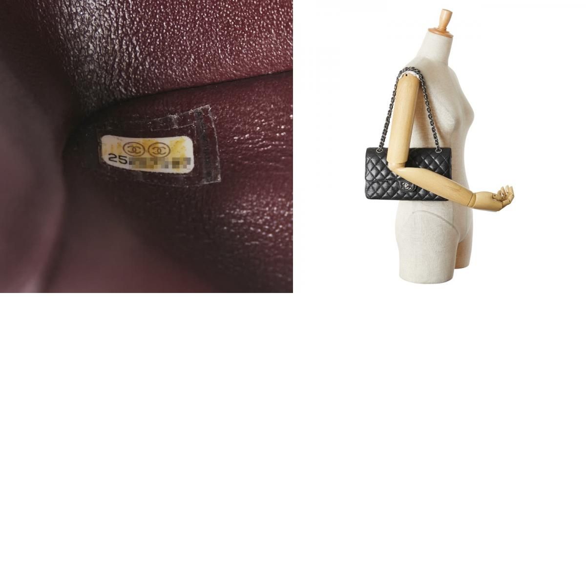 Chanel Coco Mark Matelasse 25 Double Flap Chain Shoulder Bag Black Caviar Skin