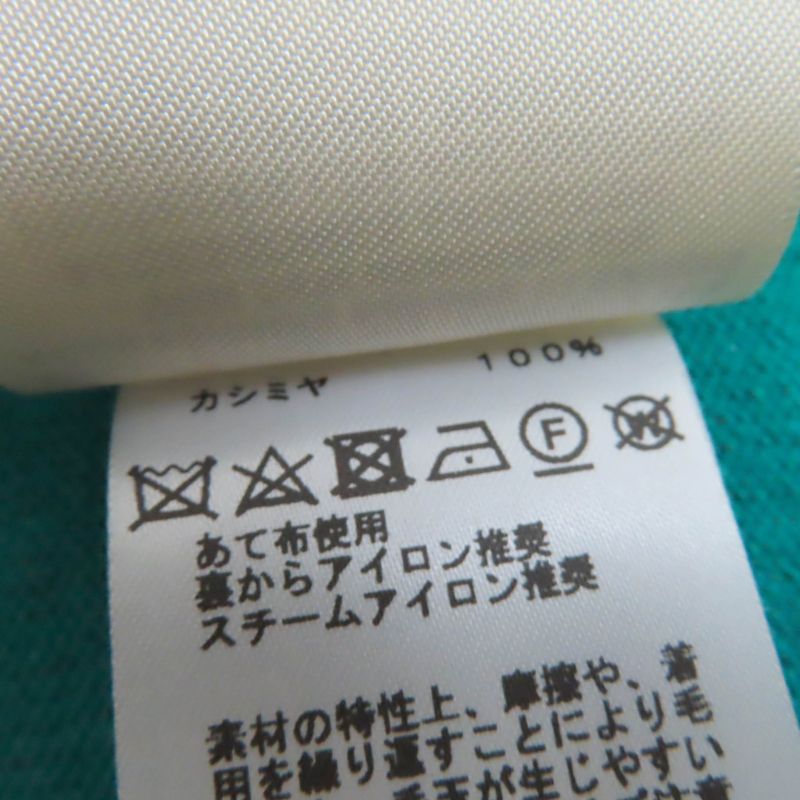 Hermes 2024 100% Cashmere Short Sleeves Short-sleeved Knit Green Tone 36 Made