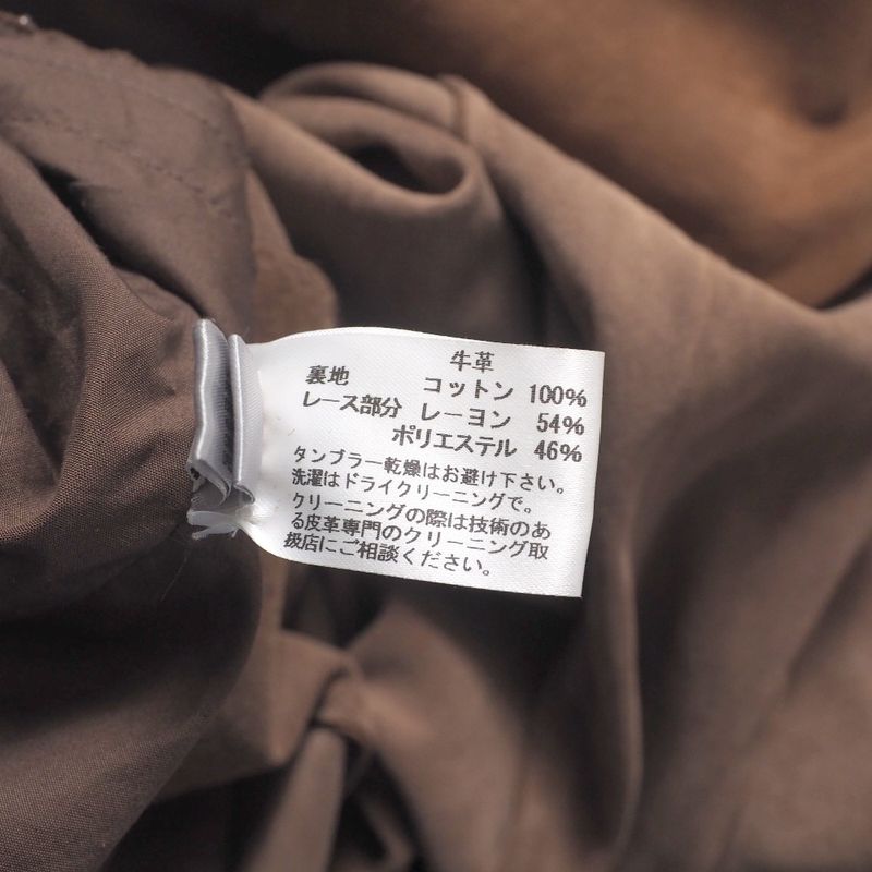 Bottega Veneta Bottega Veneta Dress Size 40 Nubuckles Zipper Lace Trimming Made