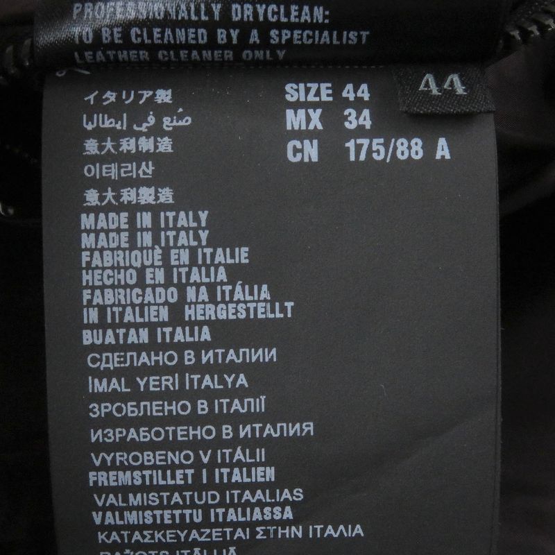 Prada Triangle Logo Triangle Plate Reversible Lamb Leather Bomber Jacket