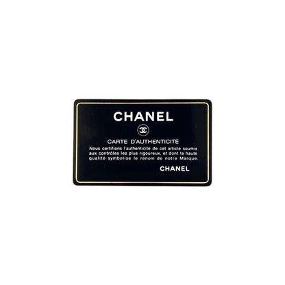 Chanel Trifold Wallet Classic Small Flap Wallet Ap0230 Matelasse Caviar Skin