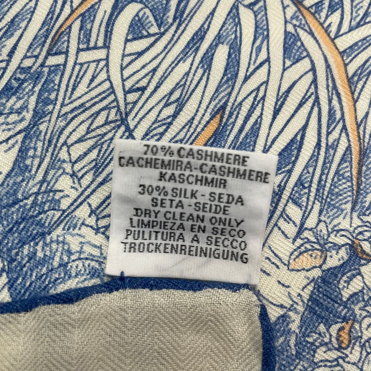 Hermes Carre 140 Large le Jardin de Leila Geant Leila's Garden Blue — view 11