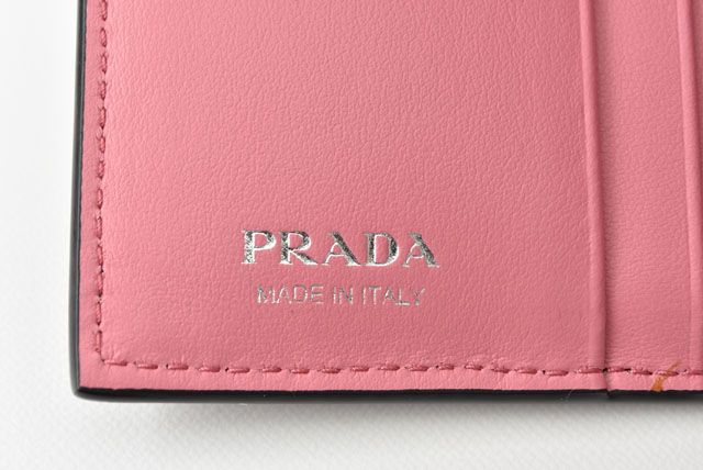 Unused Prada Wallet Mini Wallet Foldable Wallet 1mv204