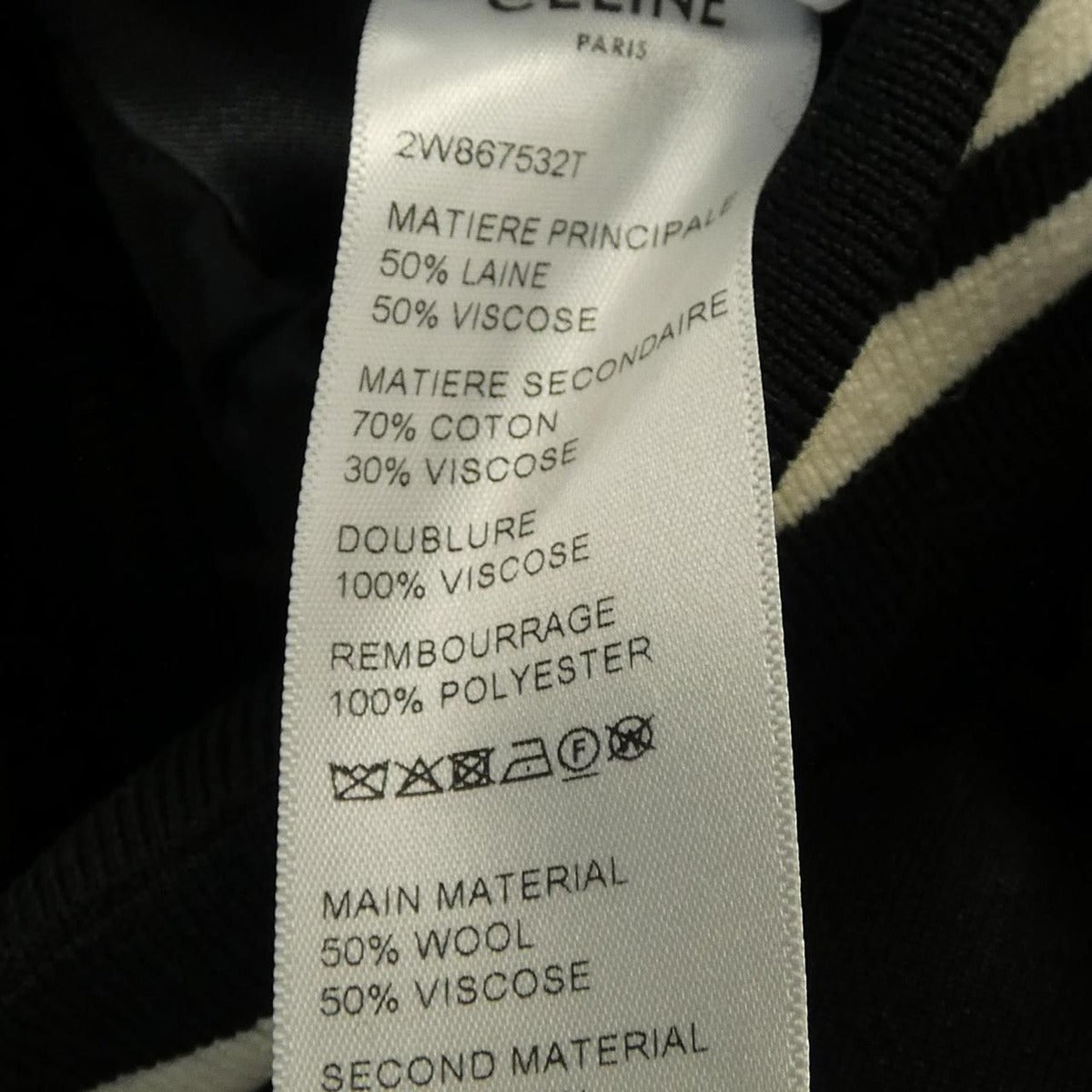Celine 2 T Blouson — view 3