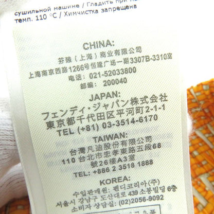 Fendi 2020 Fab230 FF Logo All Over Pattern Swim Shorts Yellowish XS With