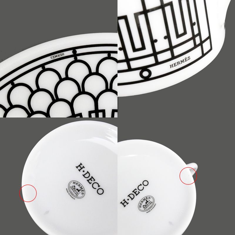 Hermes Coffee Cup & Saucer - H Deco Set Of 2 White Black White Black
