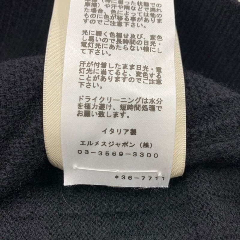 Hermes Dress Wool Black Knit Short Sleeve