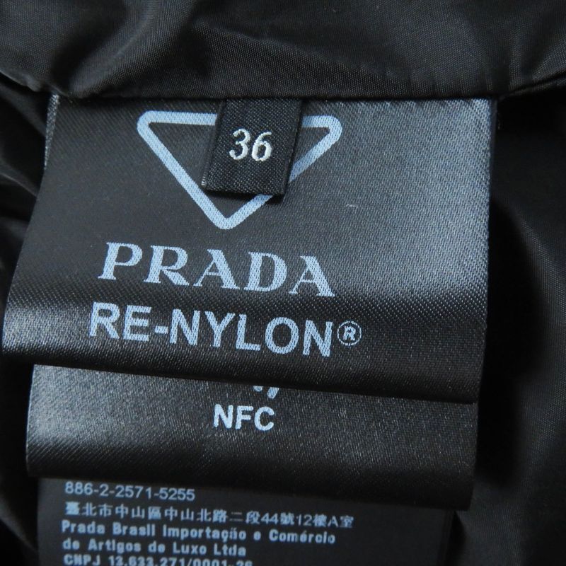 Prada 2023 29l805 Re-nylon 2-way Down Vest/down Jacket With Sleeve Sheep Fur