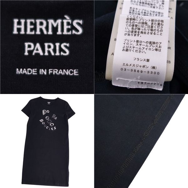 Hermes 23AW T-shirt Cut And Sewn Dress Show