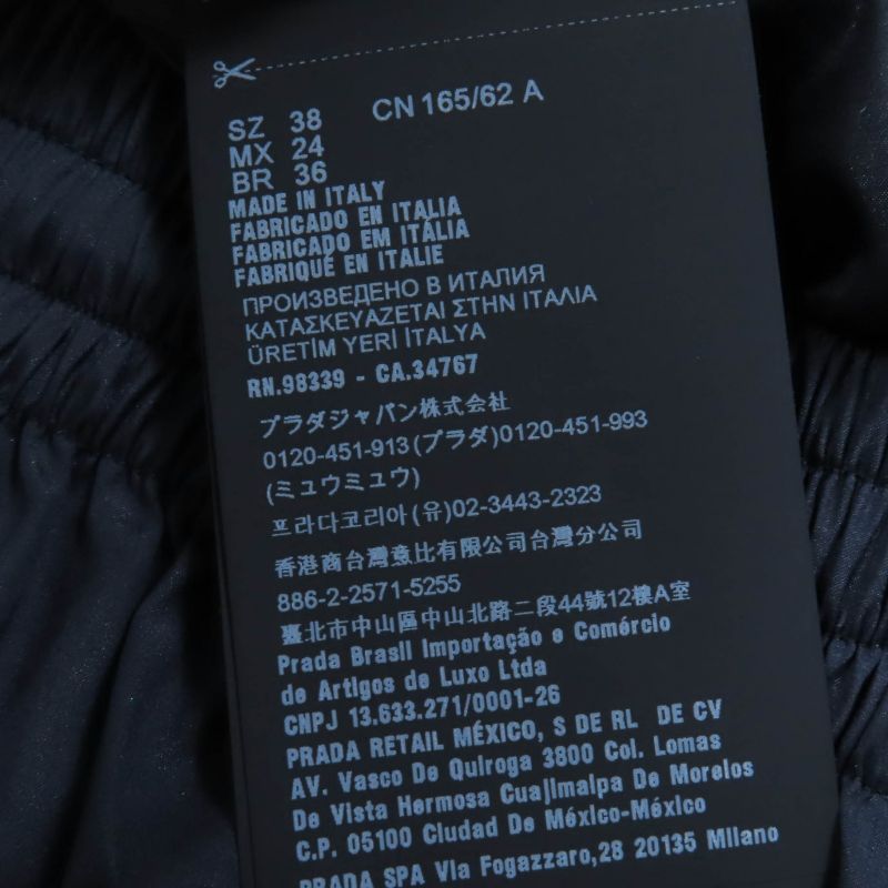 Prada 2021 P218g 100% Silk Triangle Logo Plate Shorts Black 38 Made In Italy