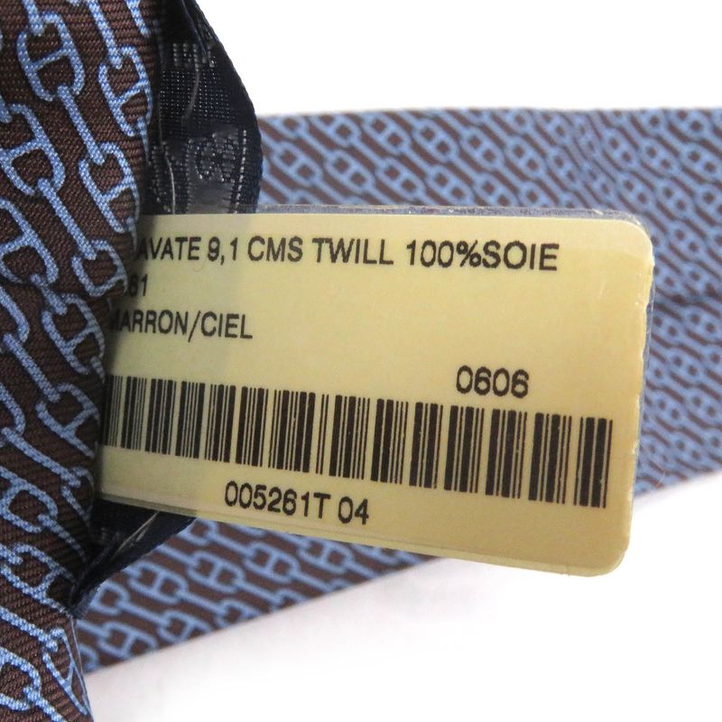 Hermes 5261 SA 100% Silk Chaine Chain All Over Pattern Cravat Wide Tie Marron