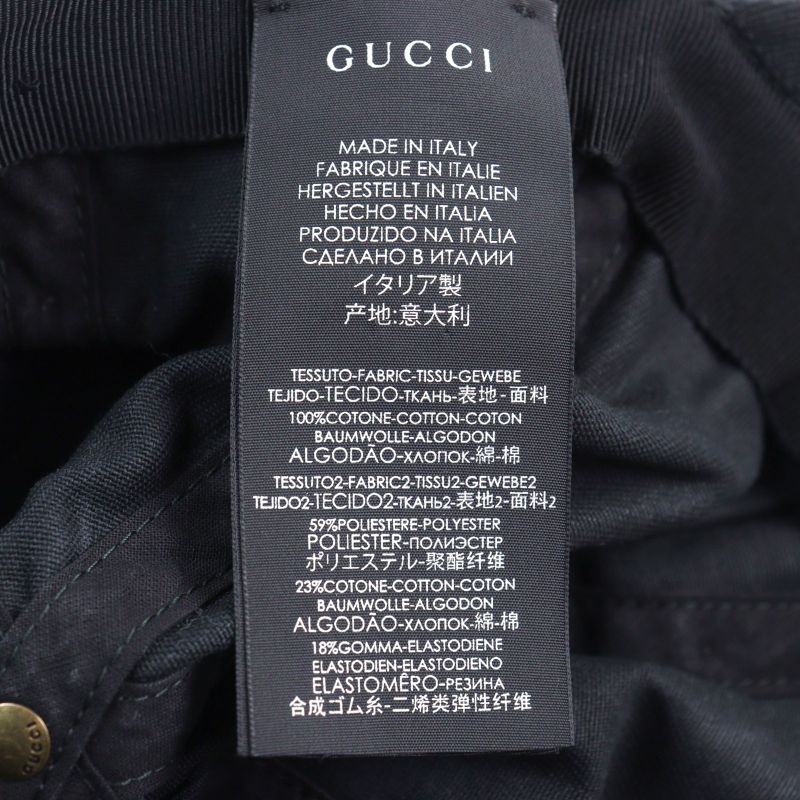 Gucci 492545 100% Cotton Logo-printed Hat With Headband Baseball Cap Black