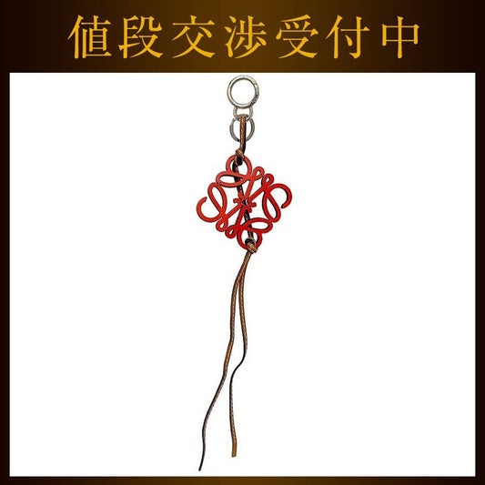 Loewe Charm Red Brown Anagram F20203 Excellent Condition Logo