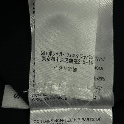 Bottega Veneta | 2021aw | Salon 02 Frosted Poplin Puffer Down Jacket Coat | S |