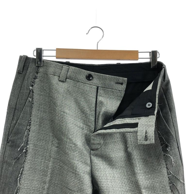 Dior Homme - Wool Mohair Tapered Slacks With A Front Cutout - 48 - Gray - Men's